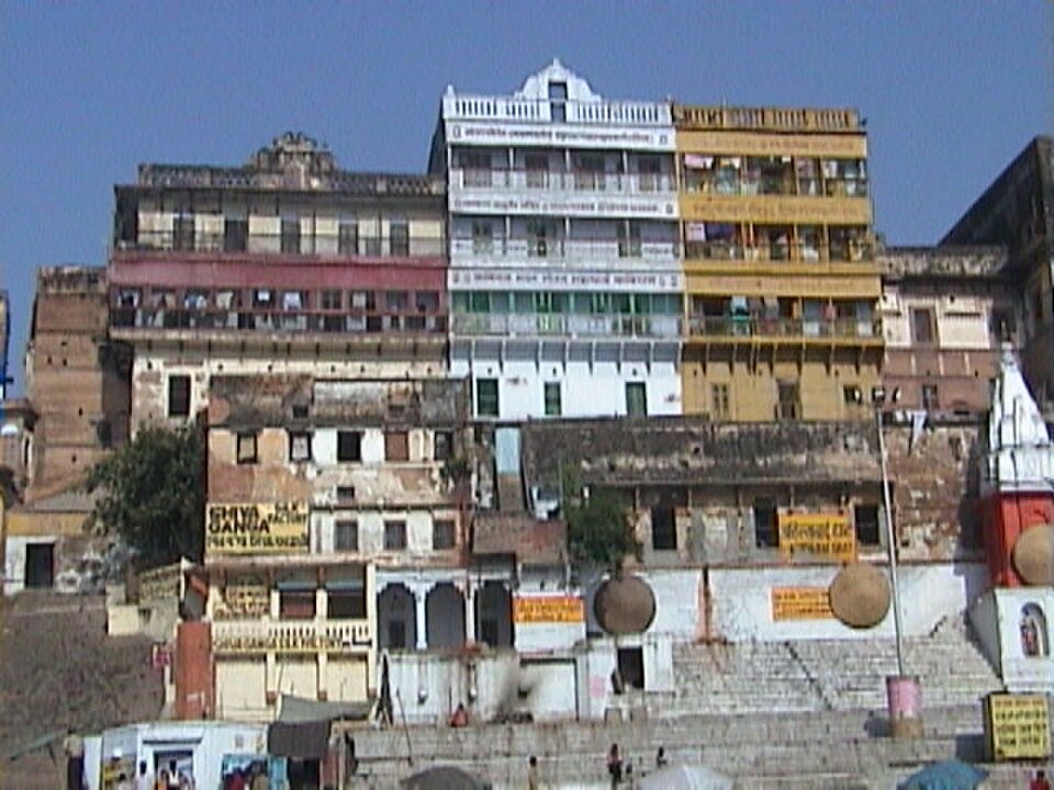 Ahilyabai Ghat