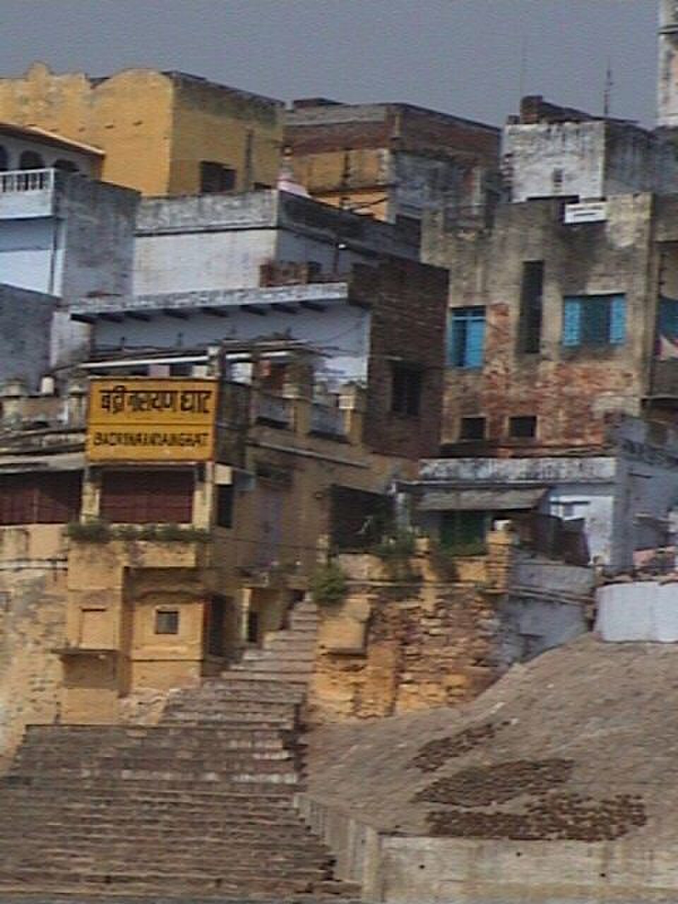 Badri Narayan Ghat