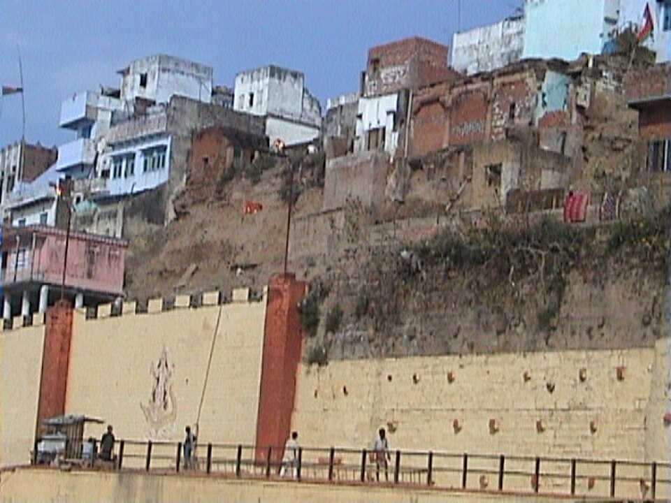 Bundi Parakota Ghat