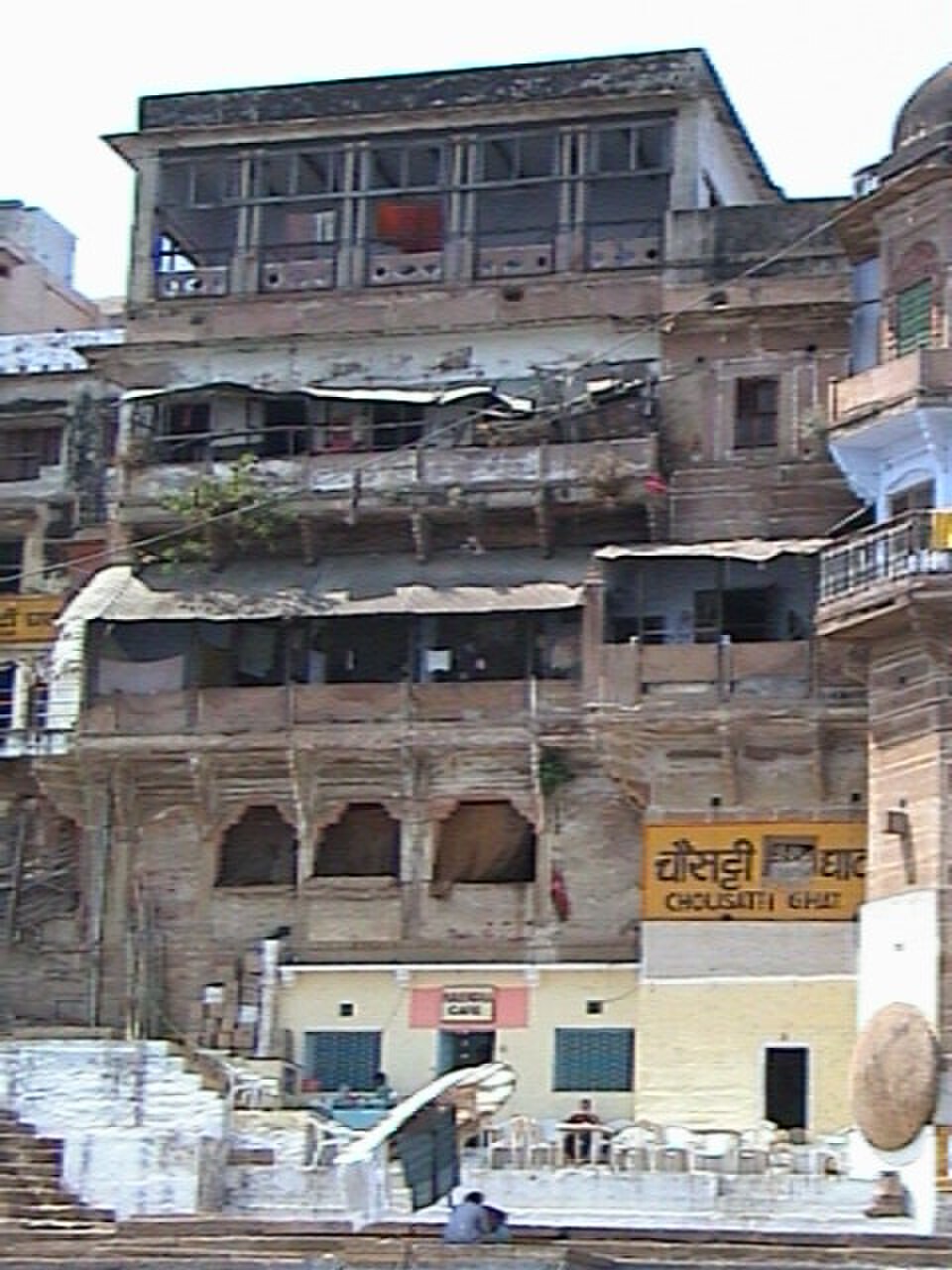 Chausatti Ghat