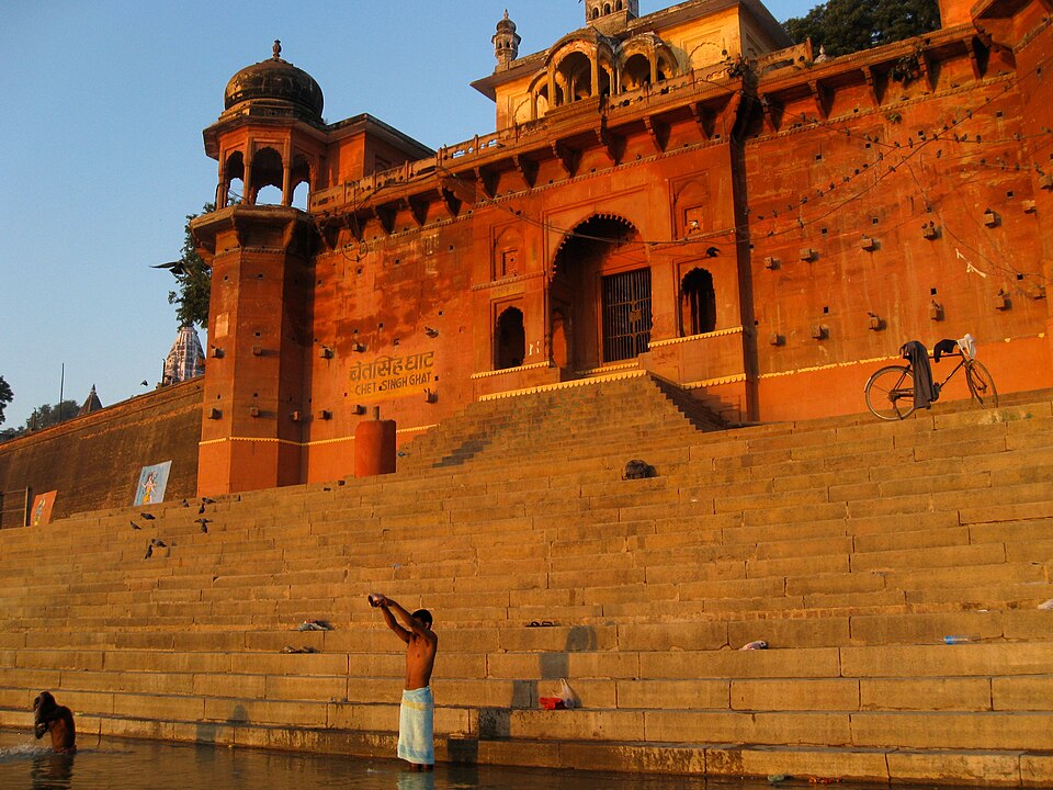 Chet Singh Ghat