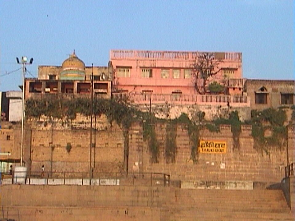 Chowki Ghat