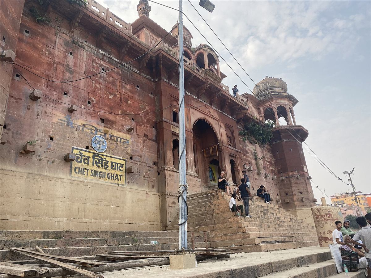 Chet Singh Ghat