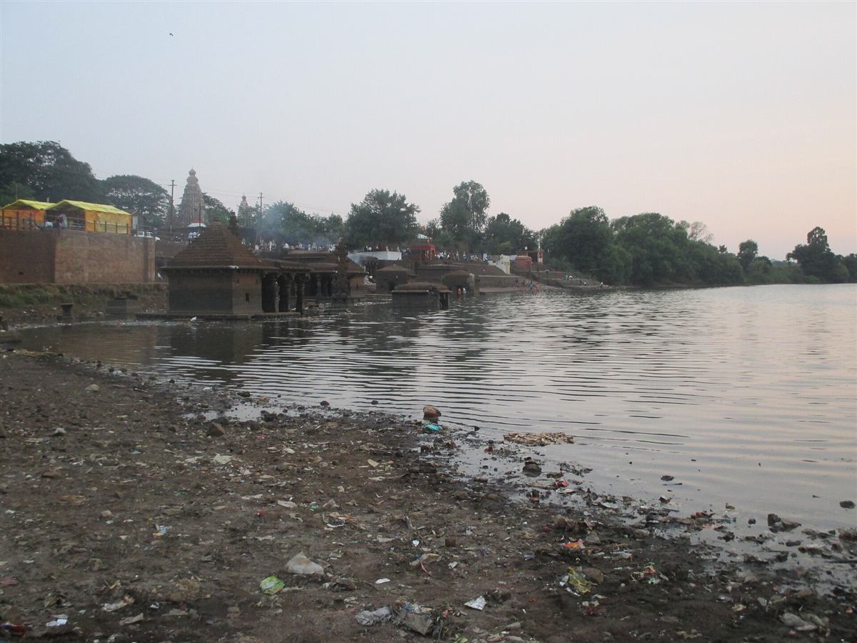Panchganga Ghat