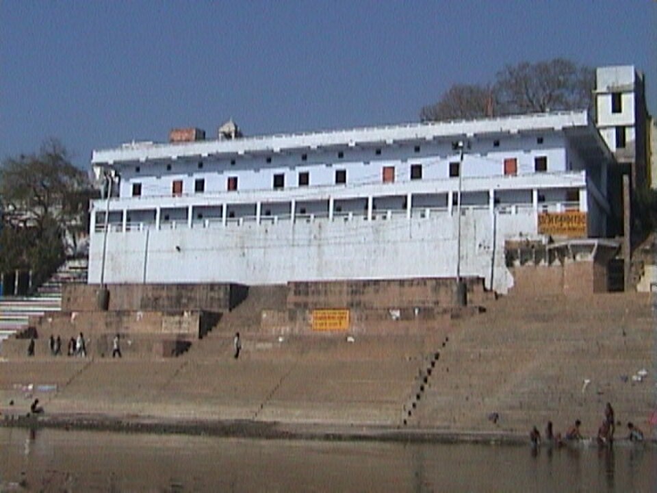 Hanuman Ghat