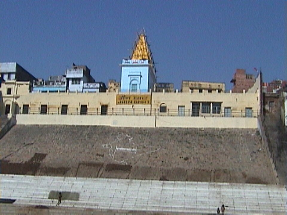Jain Ghat