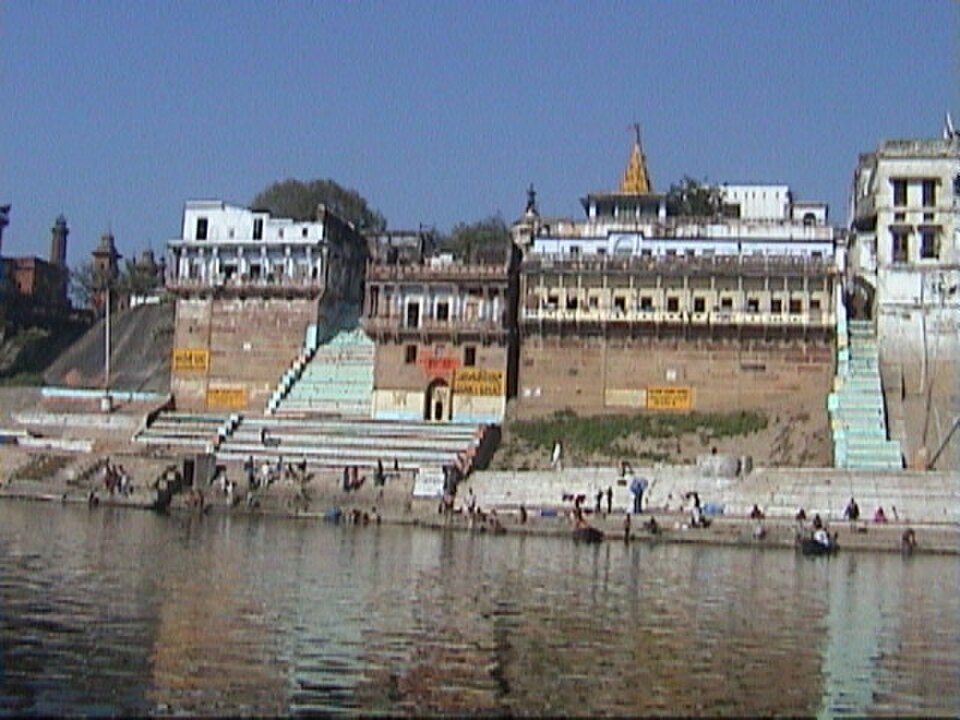 Janaki Ghat