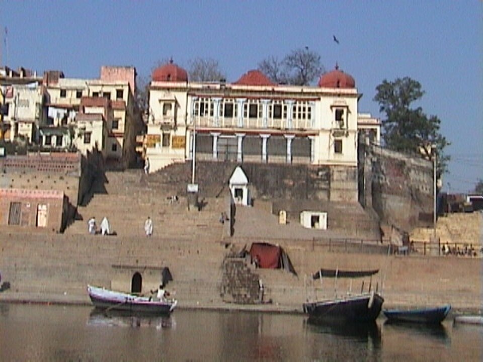 Karnataka Ghat