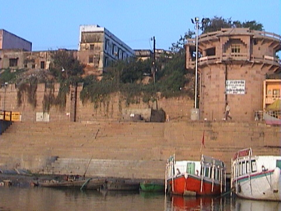 Kshemeshwar Ghat