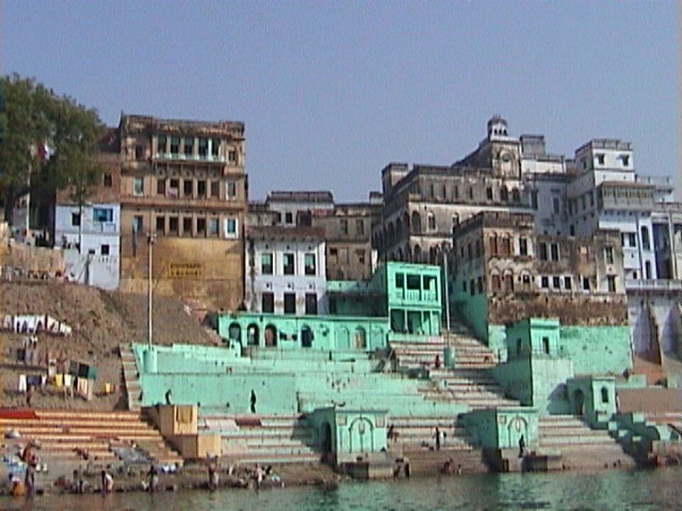 Lal Ghat