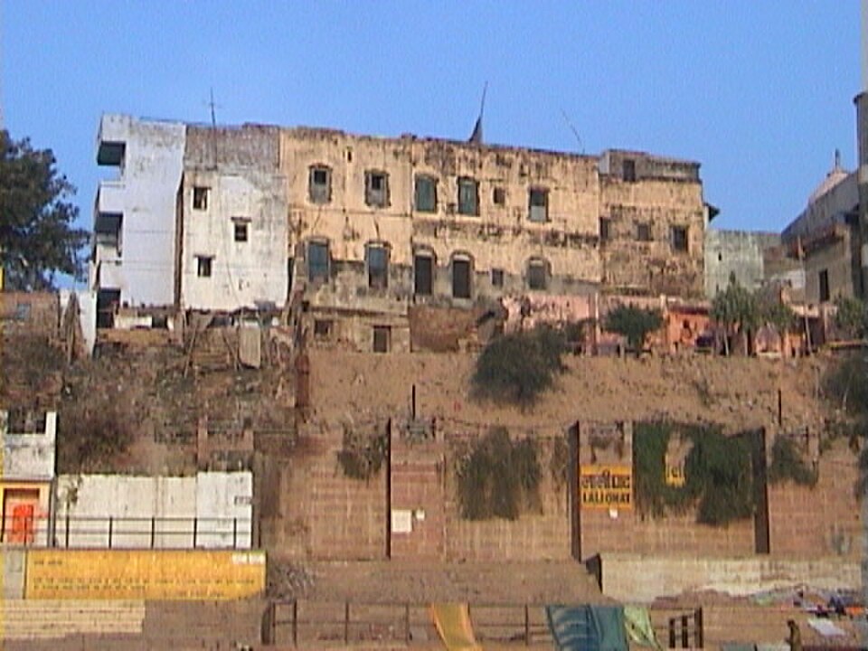 Lali Ghat