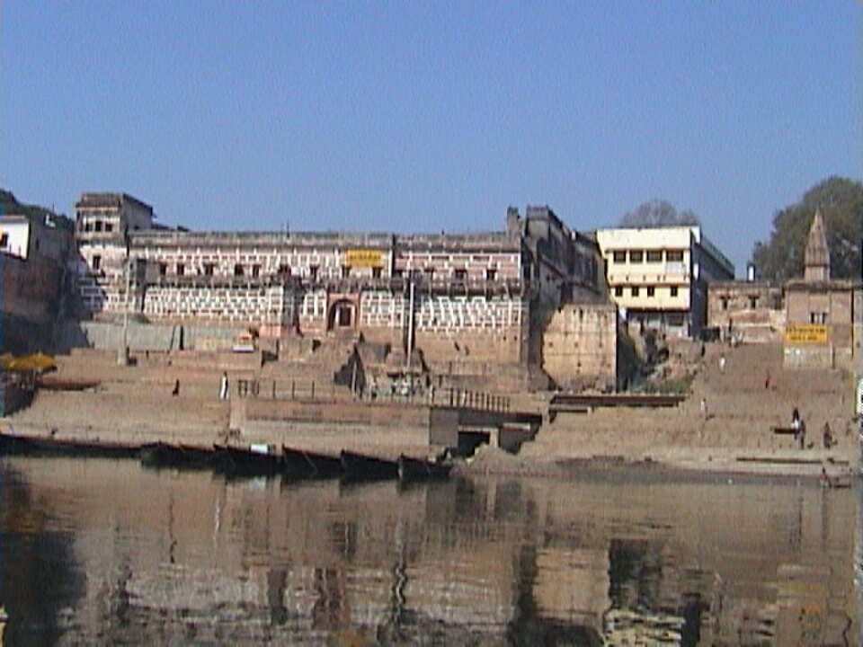 Mahanirvani Ghat