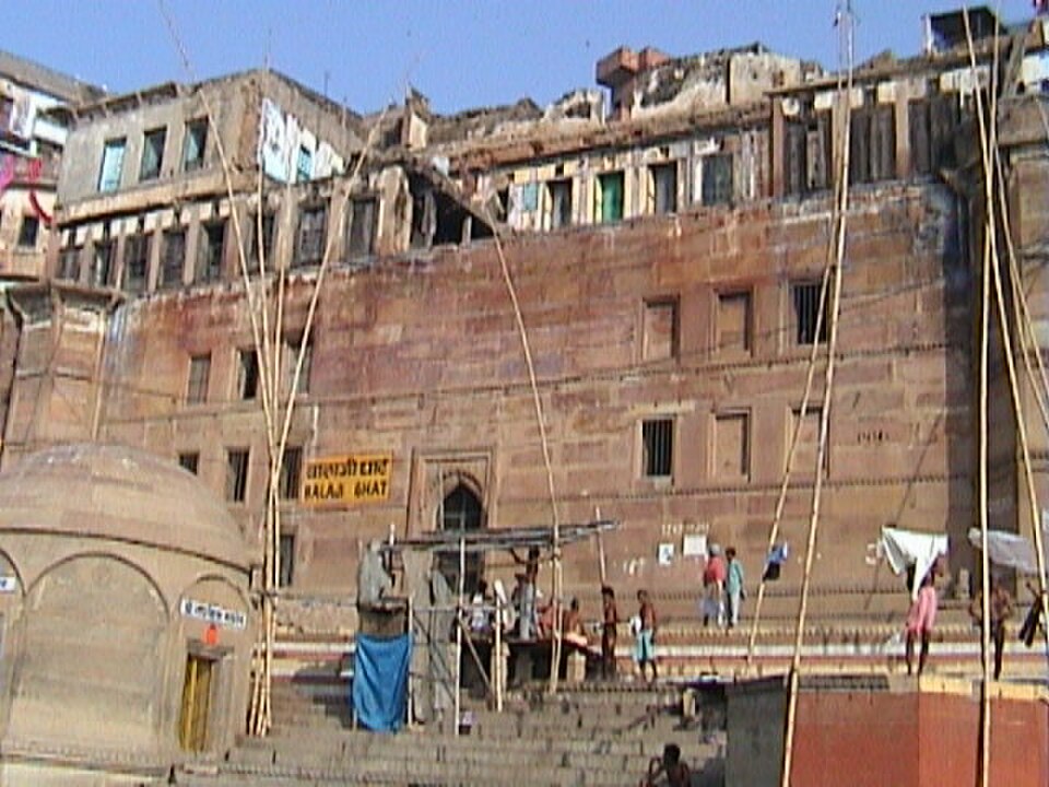 Mangala Gauri Ghat