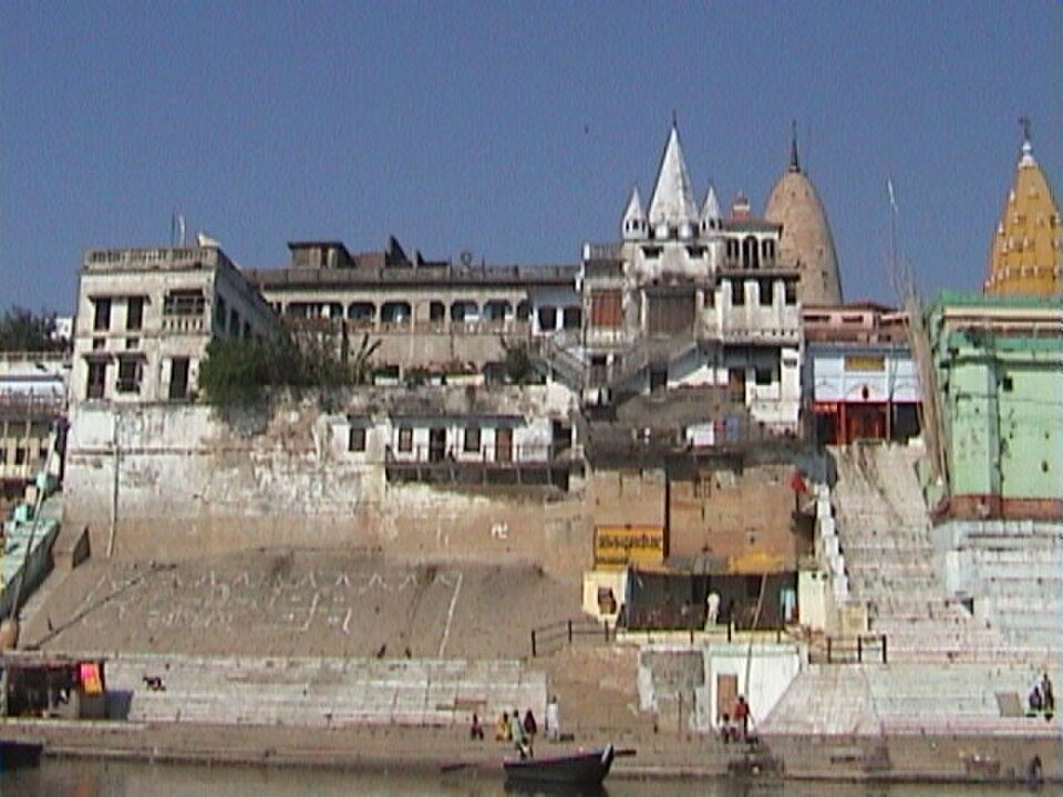 Mata Anandamayee Ghat