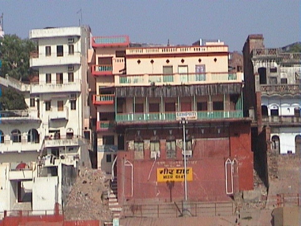 Mir Ghat