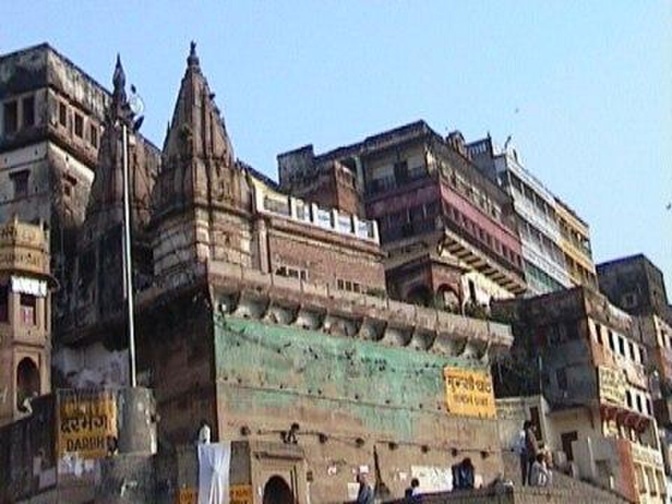 Munshi Ghat