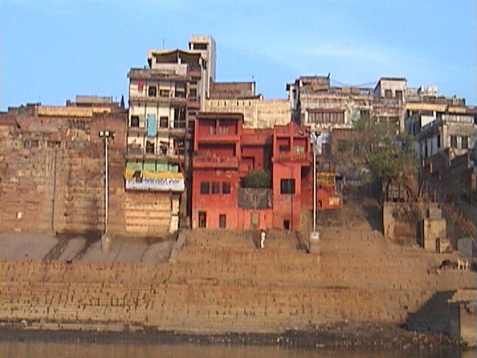 Narad Ghat