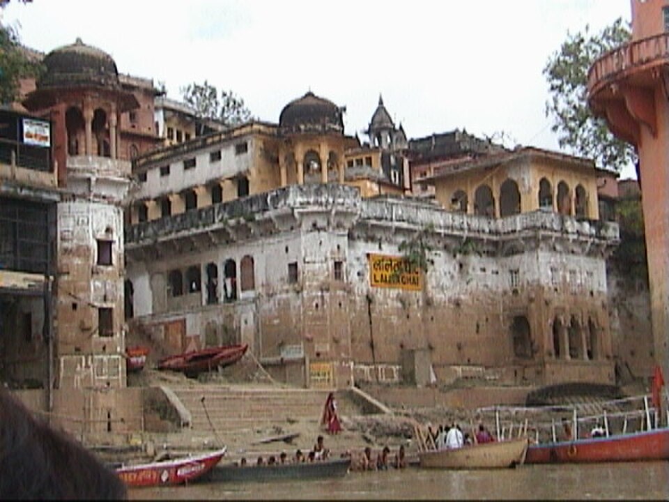 Nepali Ghat