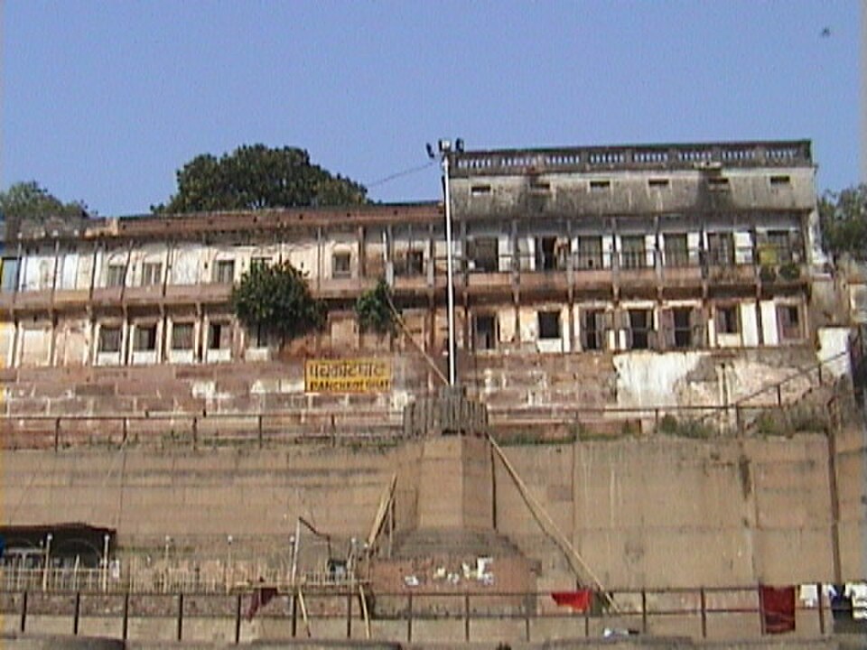 Panchkota Ghat