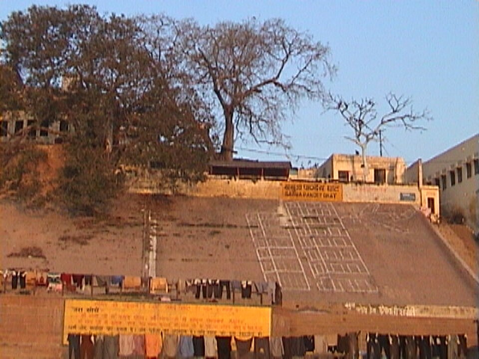 Pandey Ghat