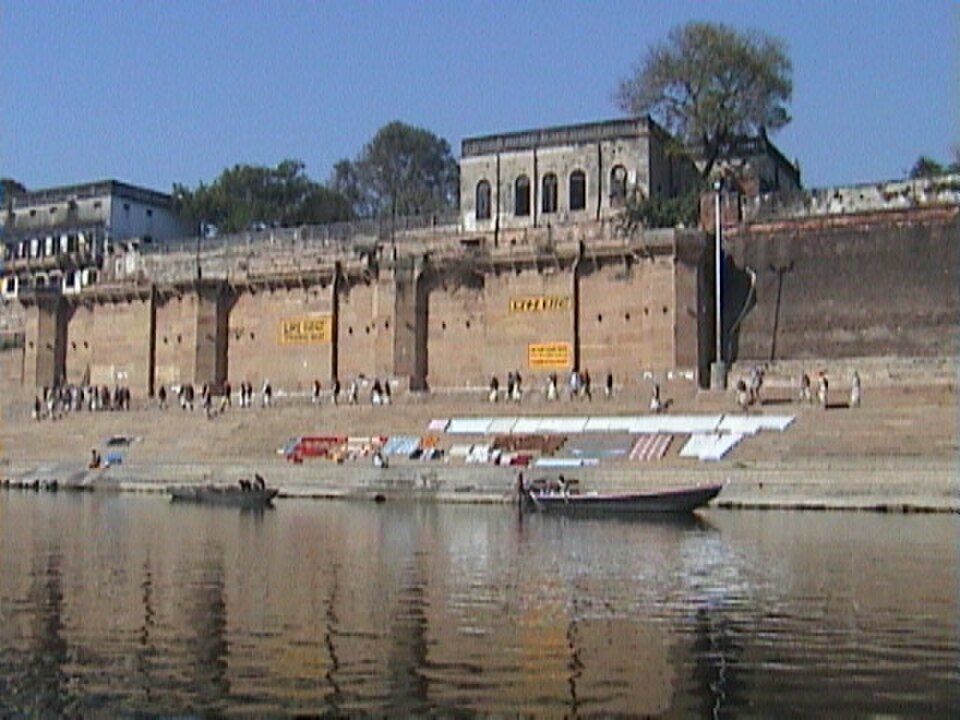 Prabhu Ghat