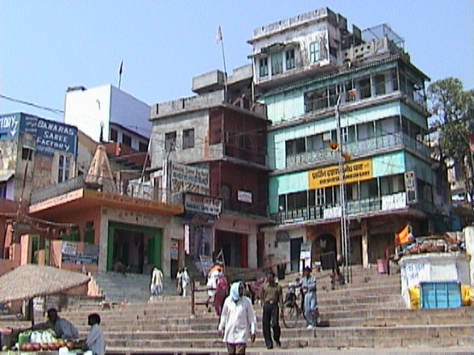 Prayag Ghat