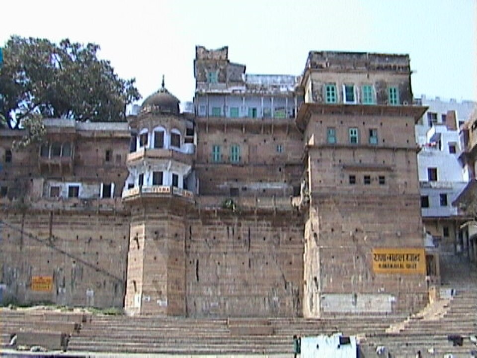 Rana Mahal Ghat