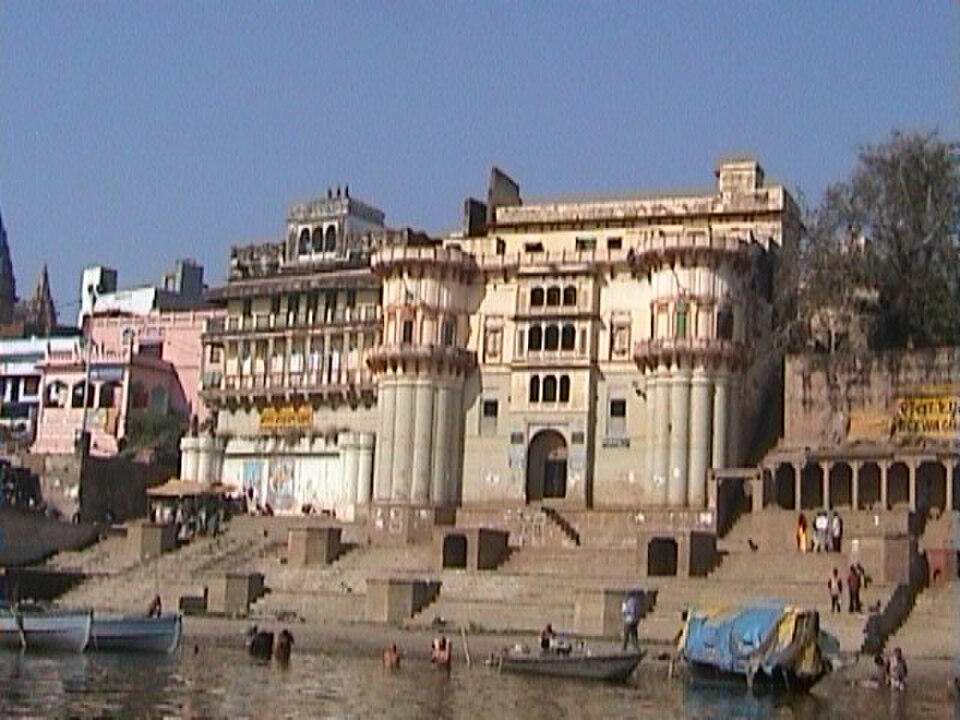 Rewa Ghat