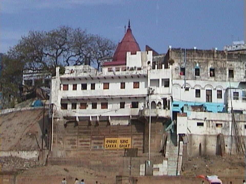 Sakka Ghat