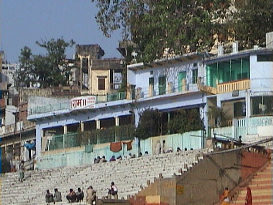 Sankata Ghat
