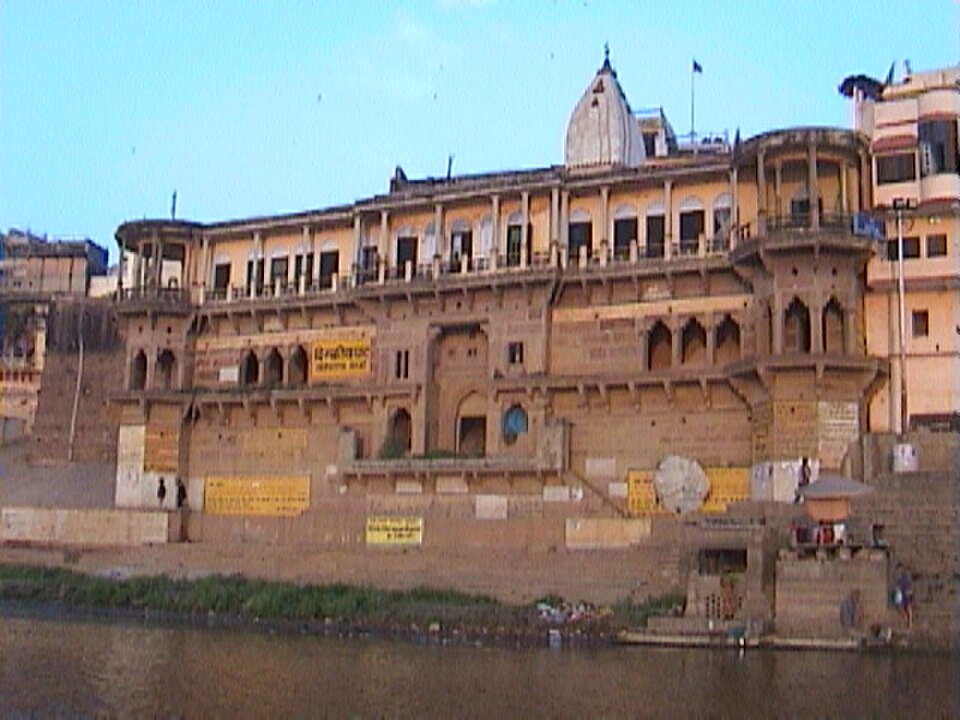 Sarveshwar Ghat