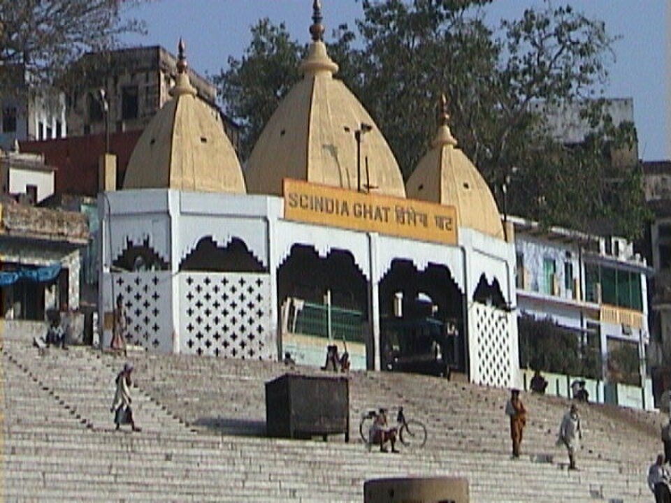 Scindia Ghat