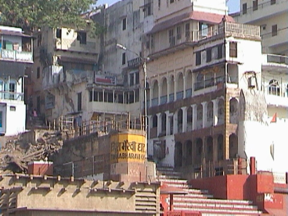 Tripura Bhairavi Ghat