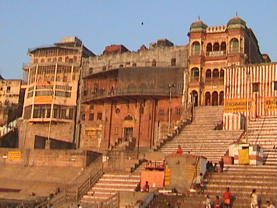 Vijayanagaram Ghat