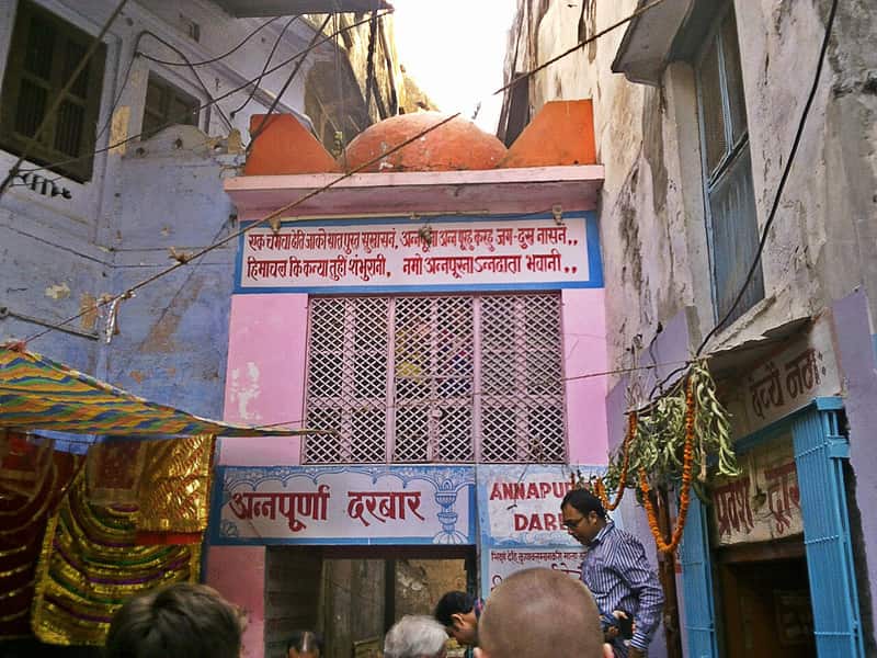 Annapurna Temple