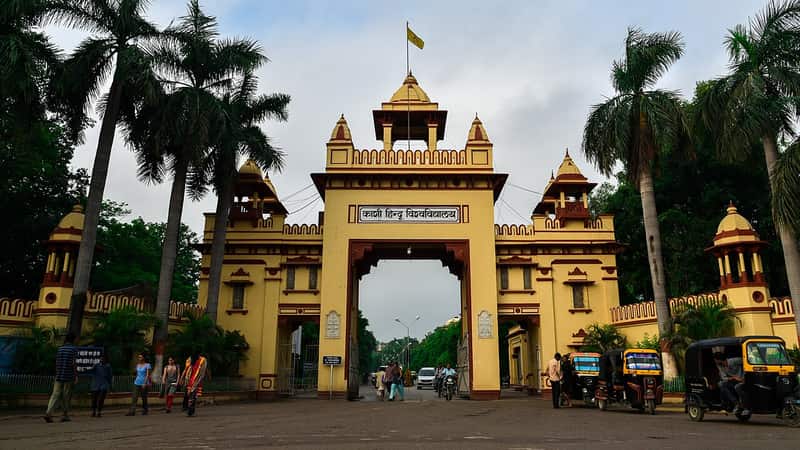BHU: The University That Is a City Within Kashi