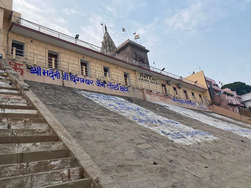 Jain Ghat's broad steps on the Ganga riverfront