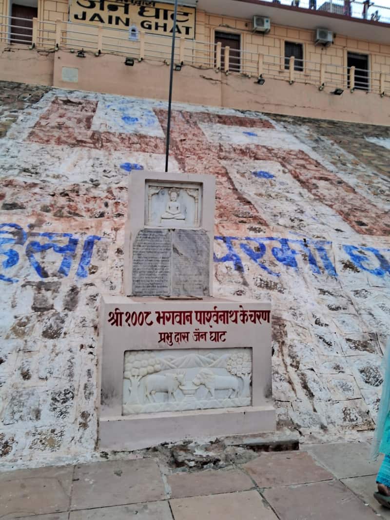 Kedar Ghat and its temple seen from the river