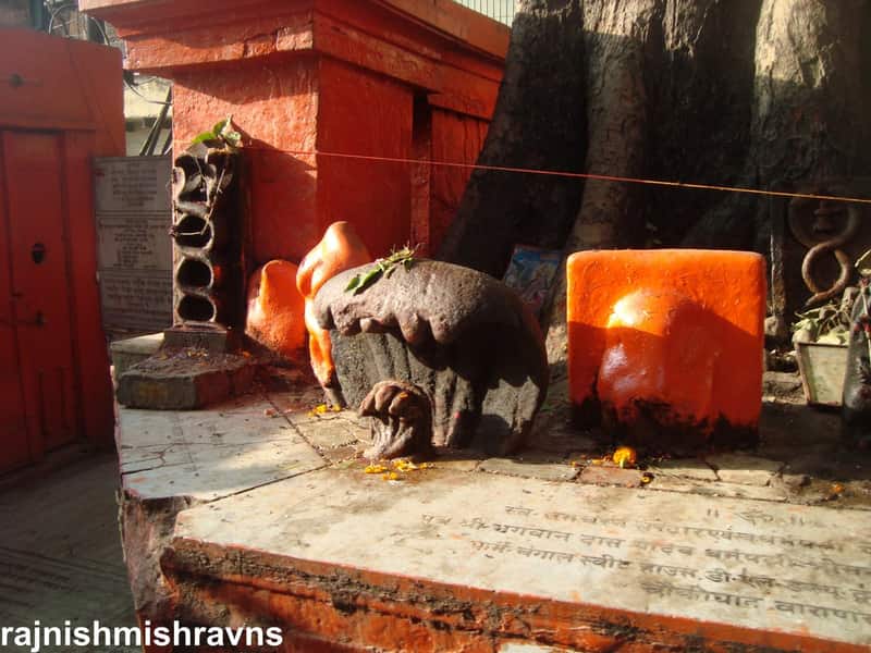 Naga Nath Temple