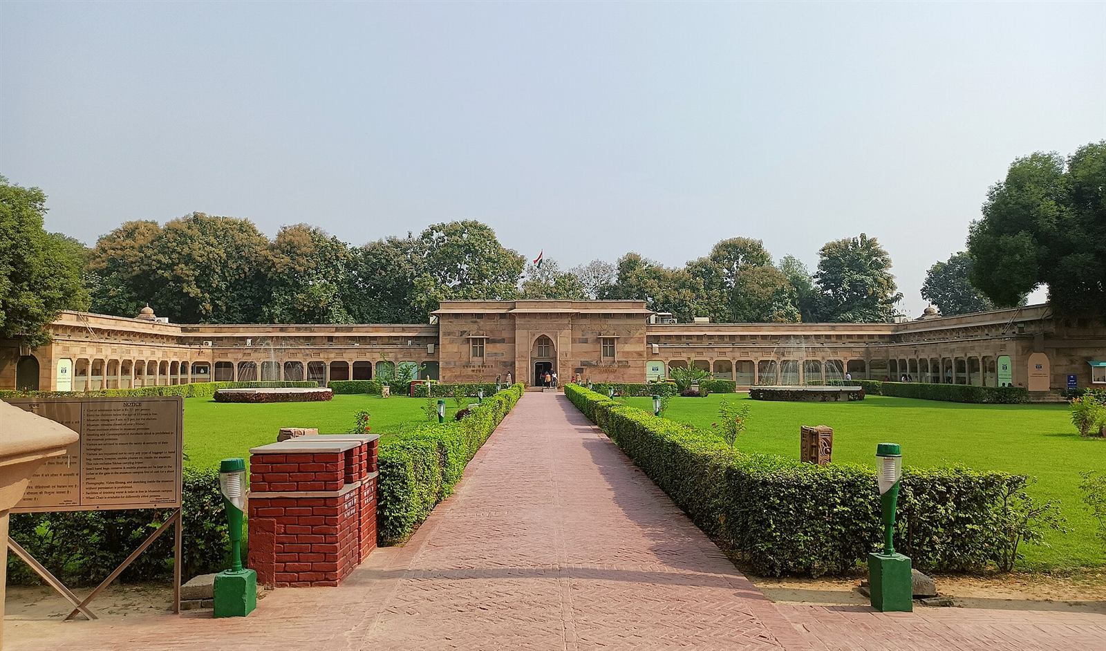 Sarnath Archaeological Museum — one of India's oldest
